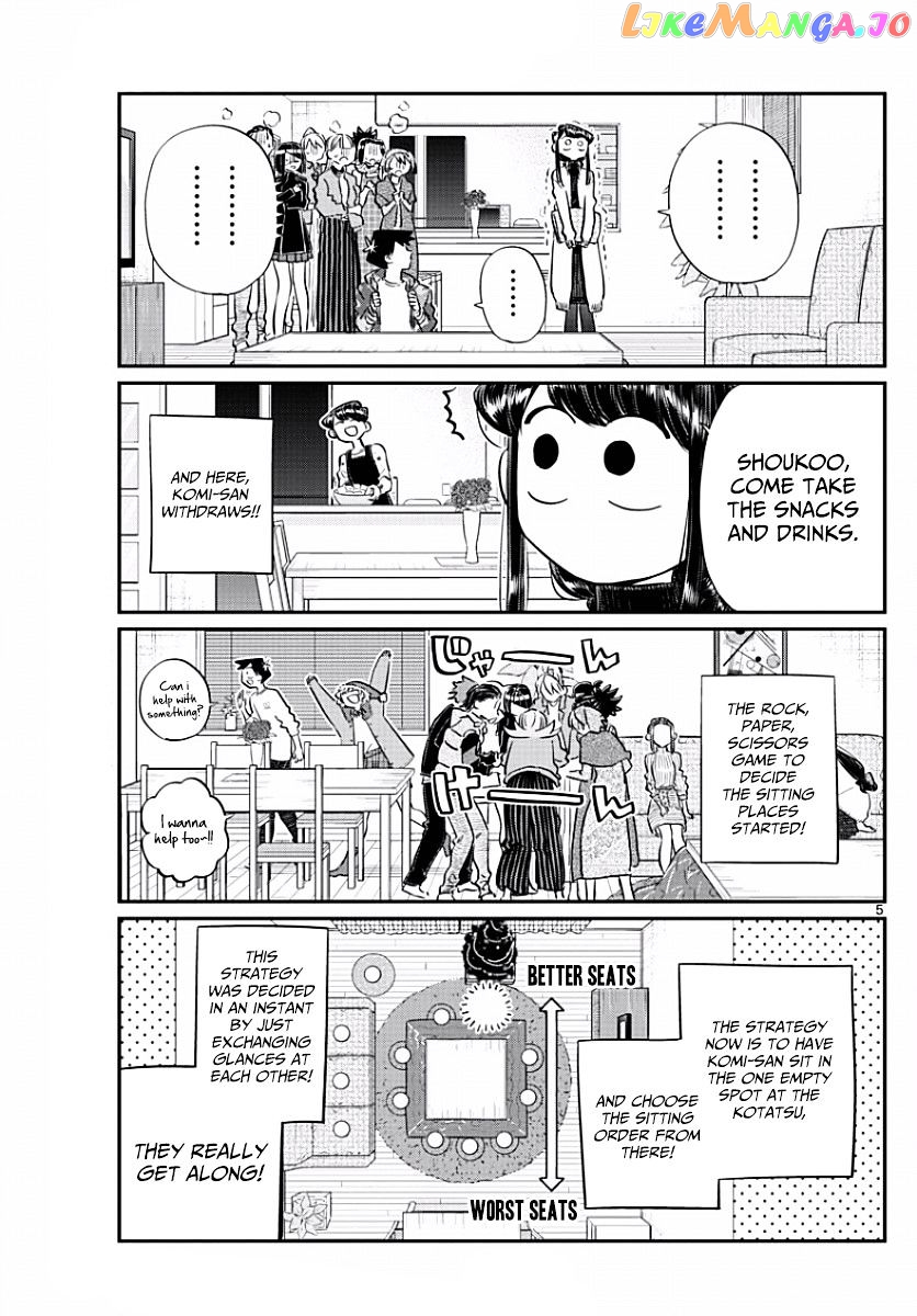 Komi Can